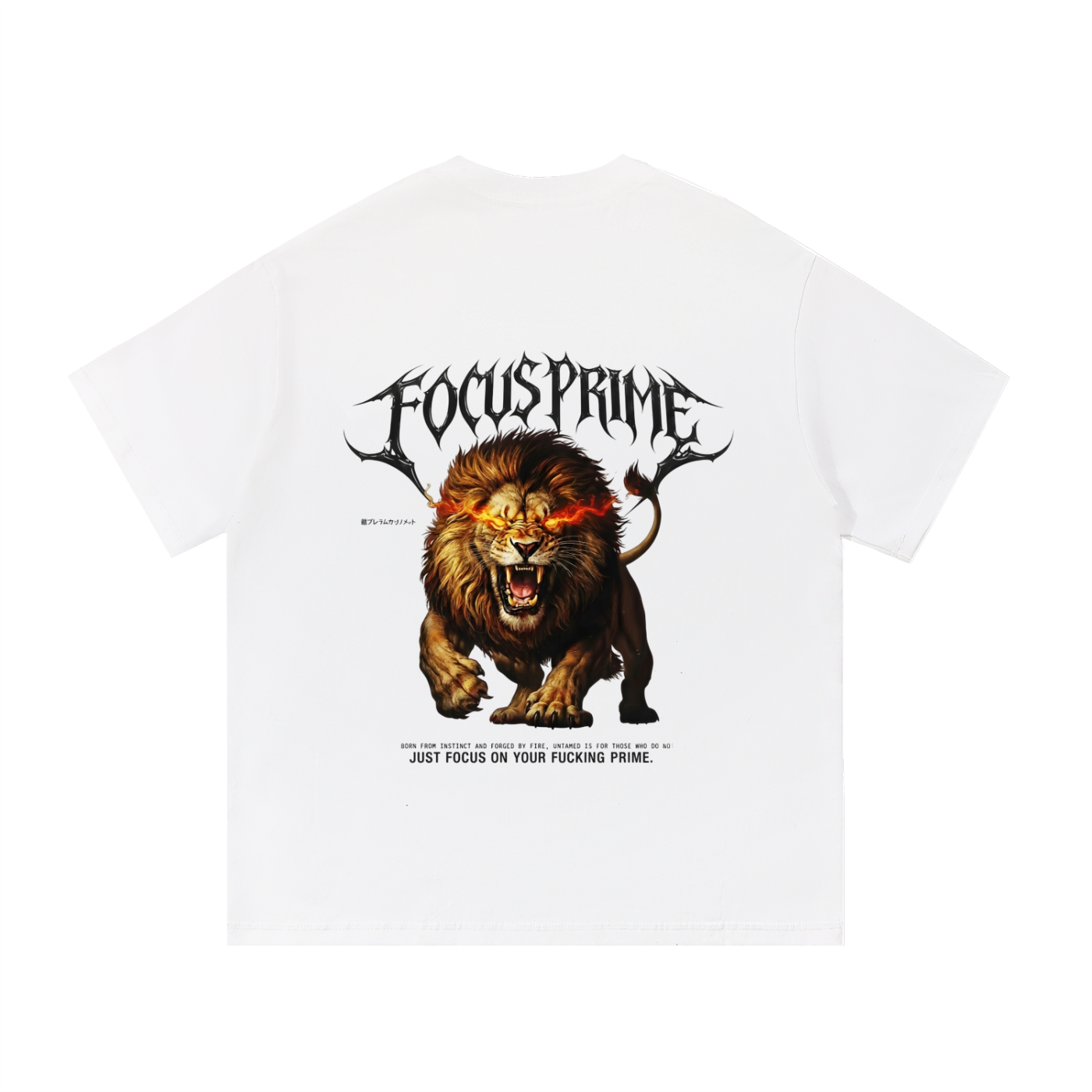 Essential Cotton T-Shirt